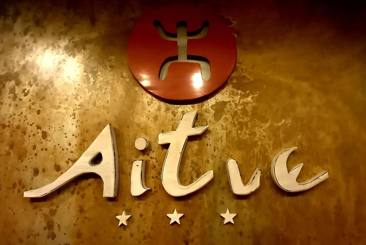 Hotel Aitue Temuco Ngoại thất bức ảnh